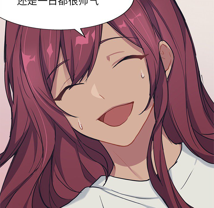 第7話 - 第83张