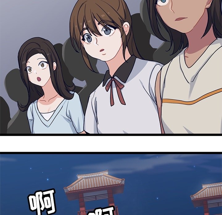 第9話 - 第19张