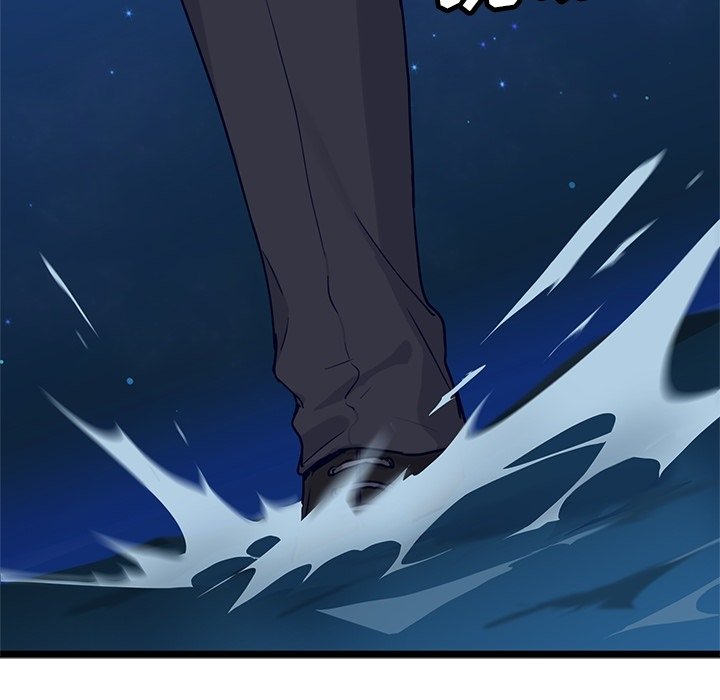 第9話 - 第9张