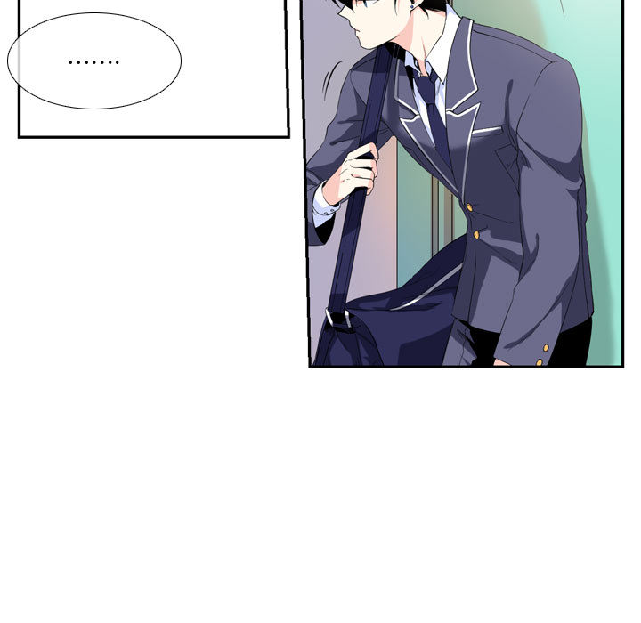第1話 - 第15张