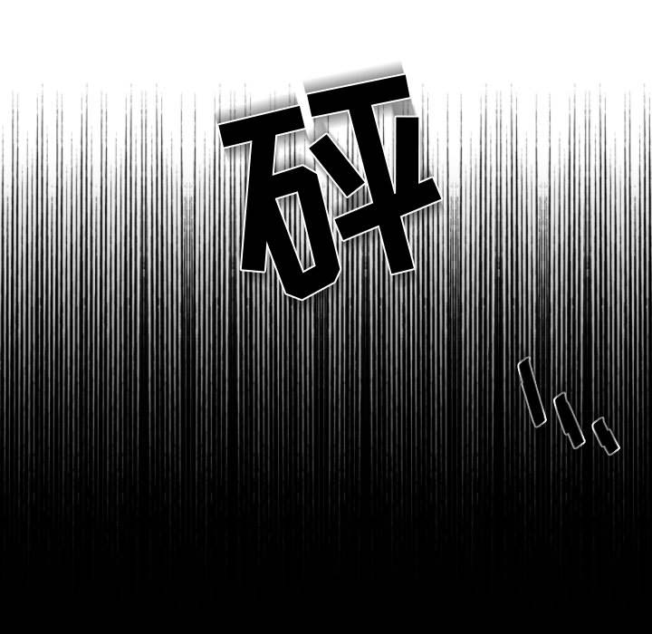 第1話 - 第42张