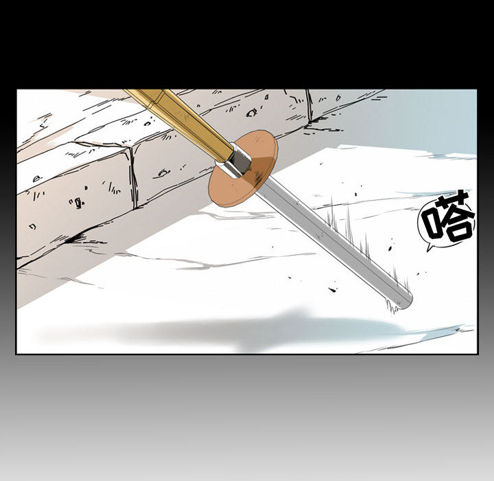 第1話 - 第43张