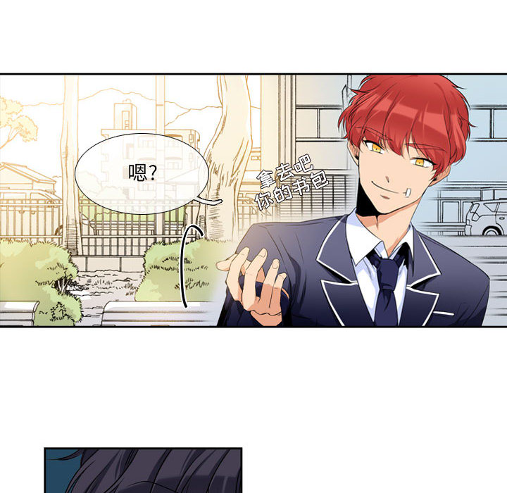 第1話 - 第49张