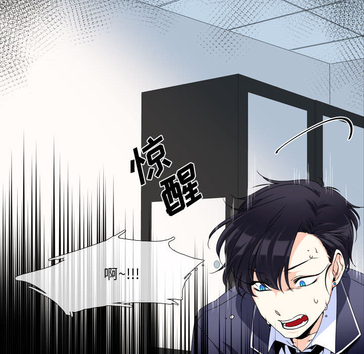 第1話 - 第59张