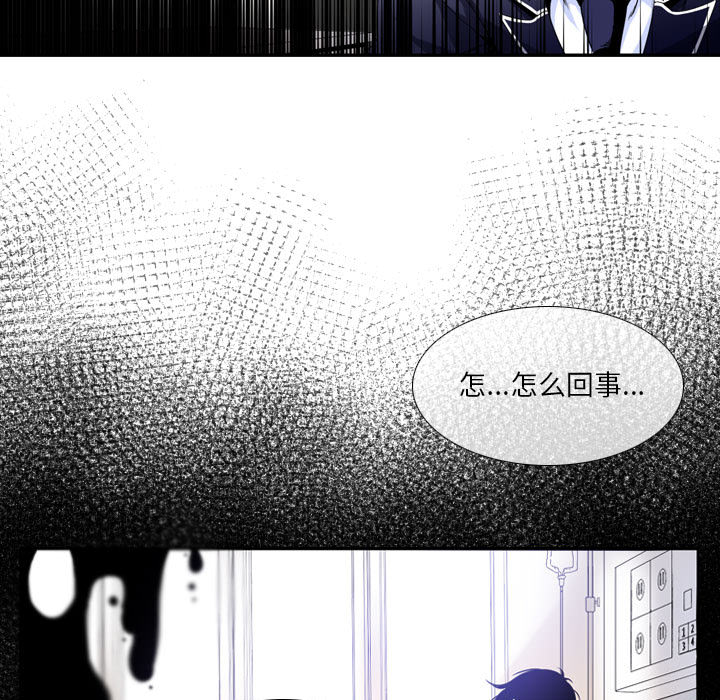 第1話 - 第60张