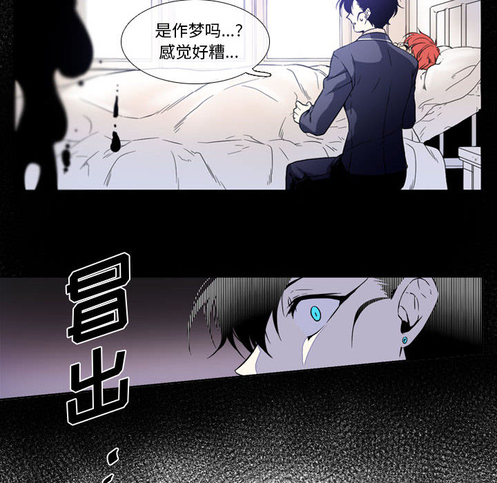 第1話 - 第61张