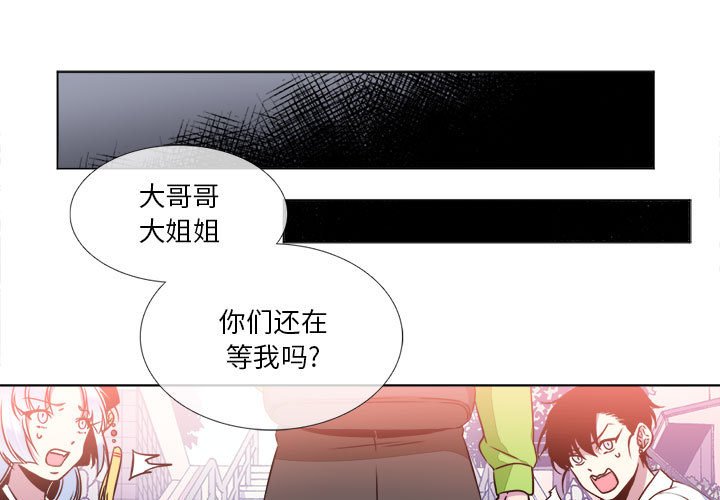 第10話 - 第0张