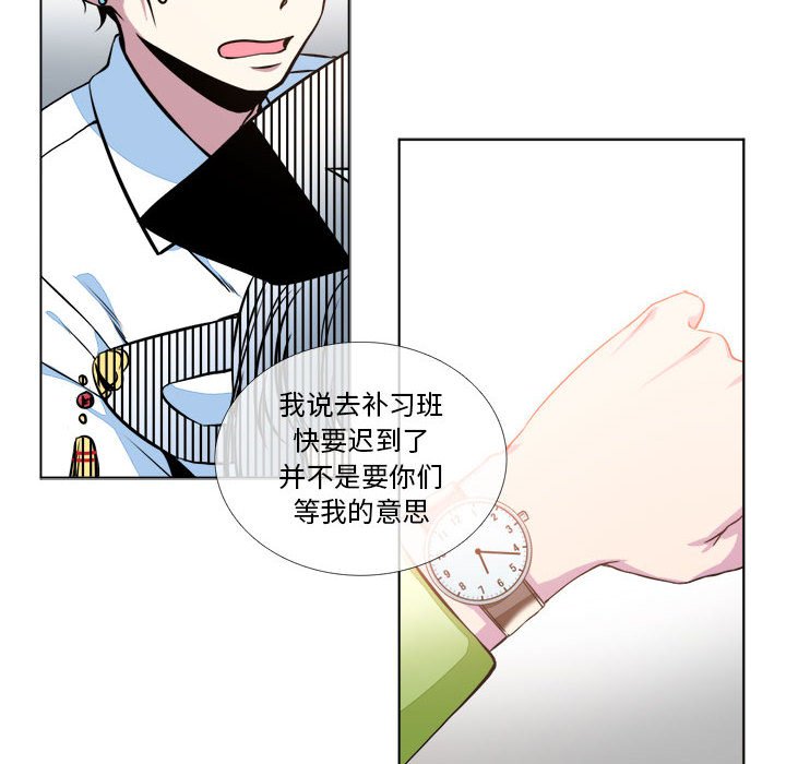 第10話 - 第15张