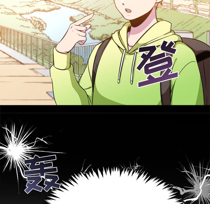 第10話 - 第19张