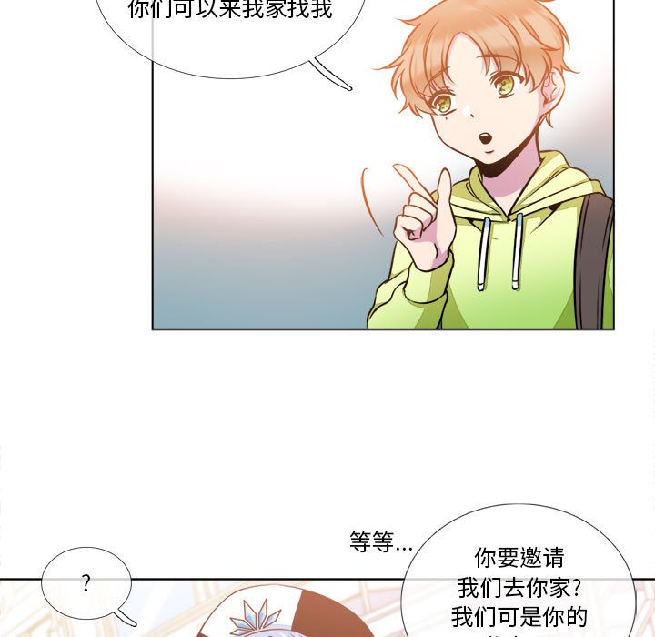 第10話 - 第24张