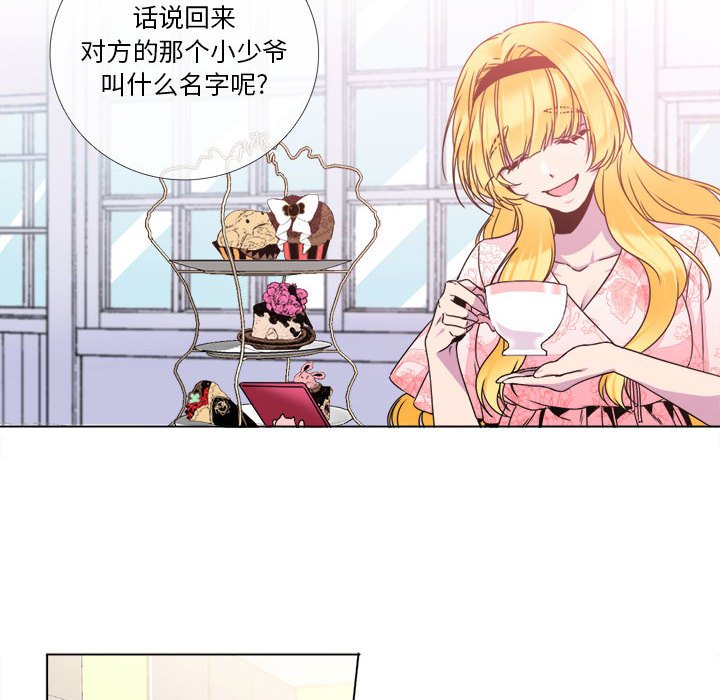 第10話 - 第35张