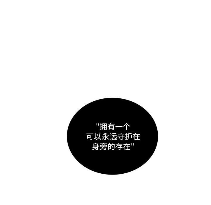 第10話 - 第72张