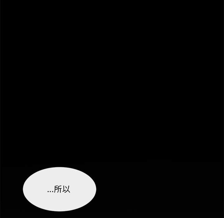 第11話 - 第15张