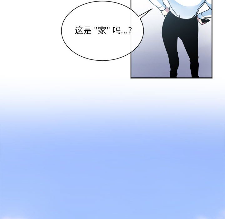 第11話 - 第17张