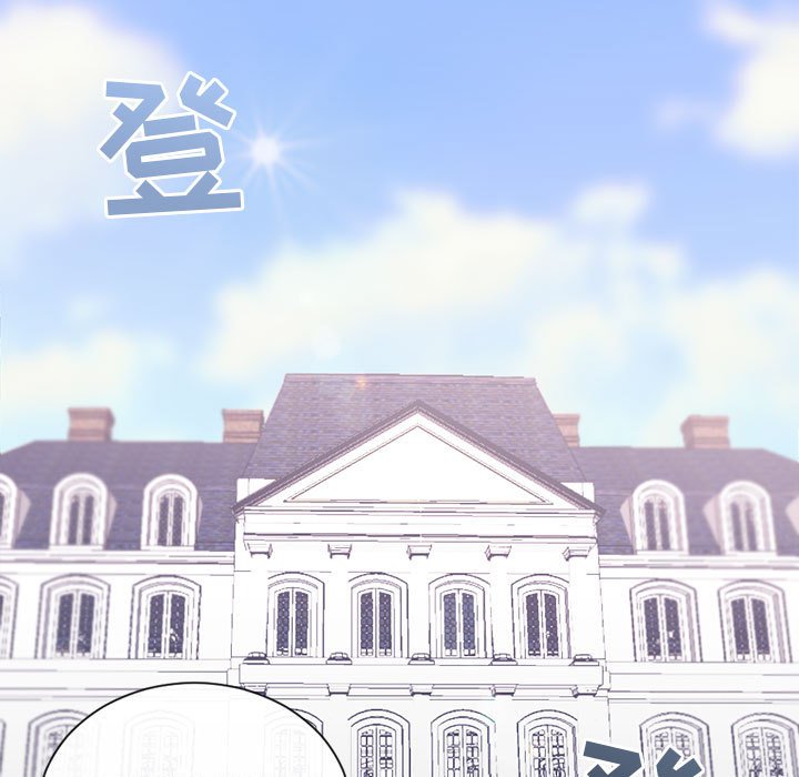 第11話 - 第18张