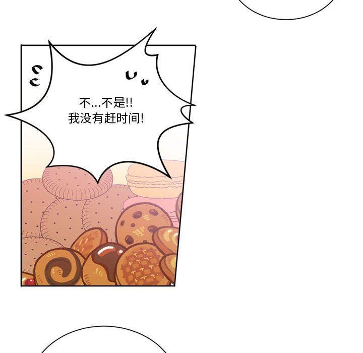 第11話 - 第25张