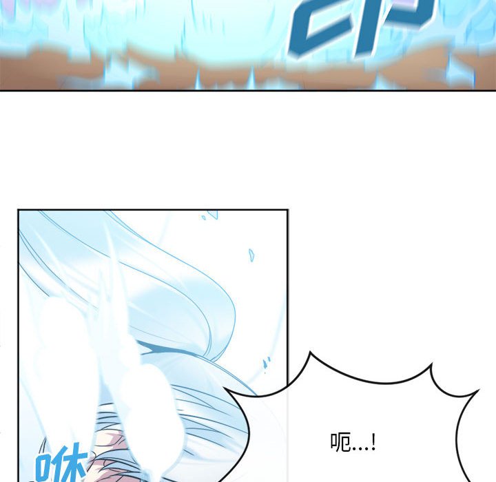 第11話 - 第41张