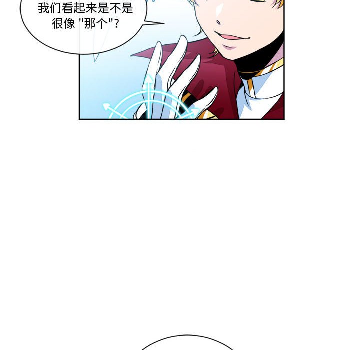 第11話 - 第47张