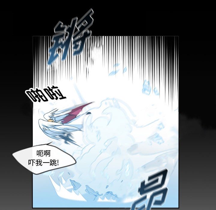第11話 - 第57张