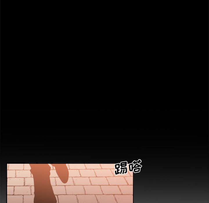第12話 - 第46张