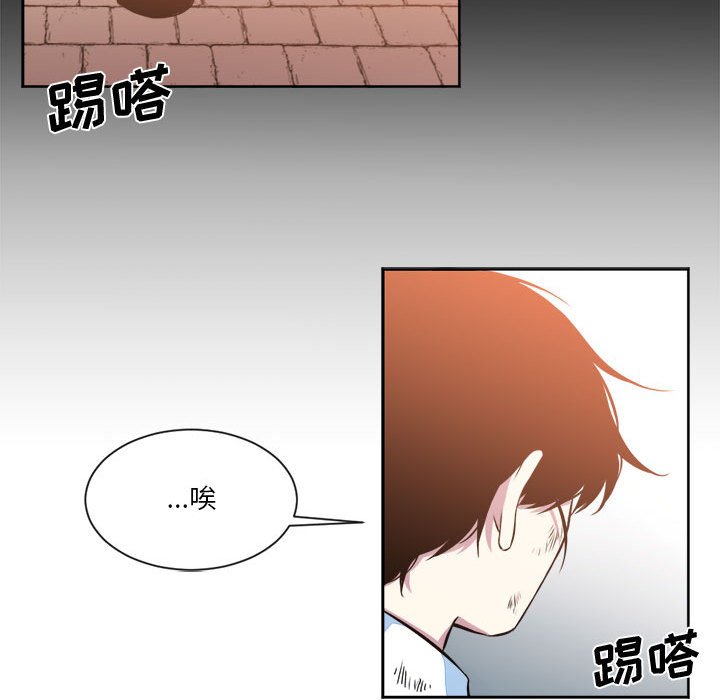第12話 - 第47张