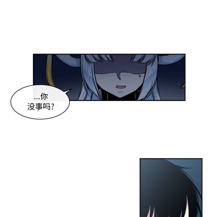 第12話 - 第48张