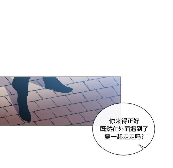 第12話 - 第55张