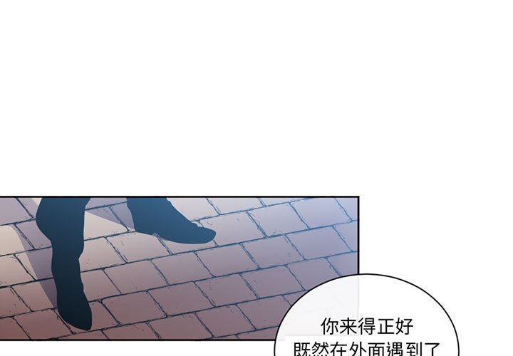 第13話 - 第0张