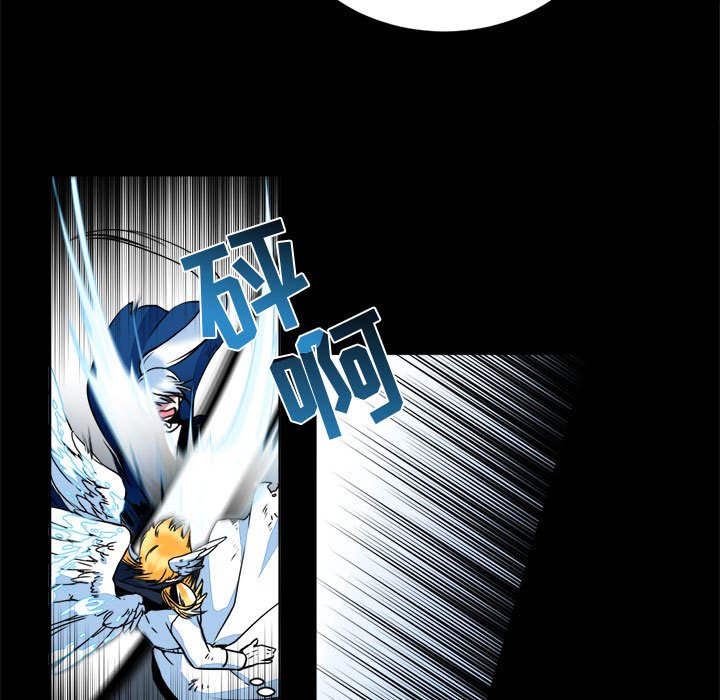 第13話 - 第54张