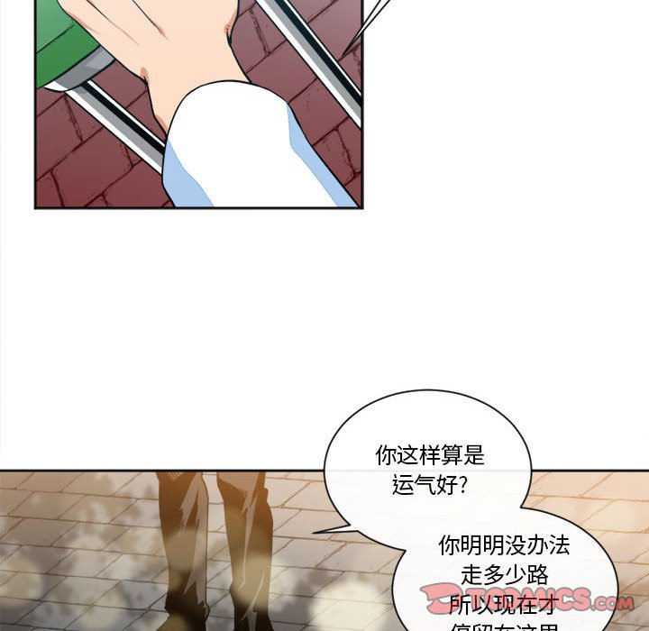 第14話 - 第25张