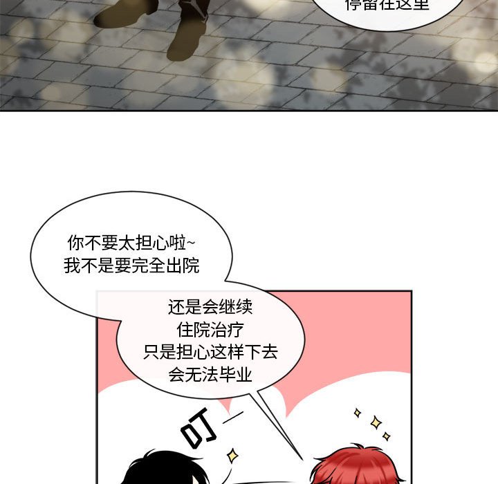 第14話 - 第26张