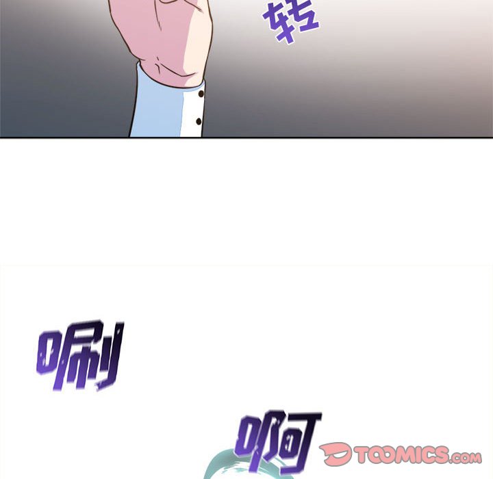 第14話 - 第49张