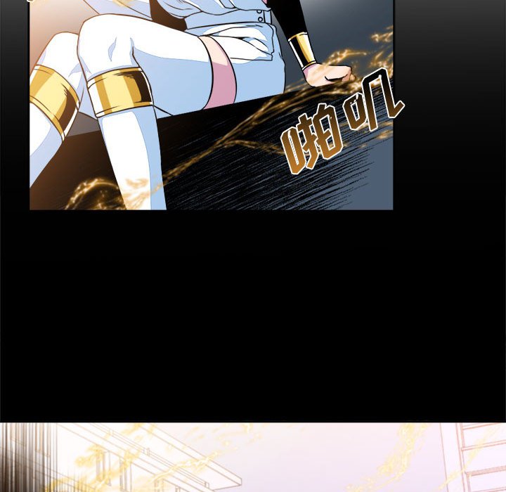 第14話 - 第67张
