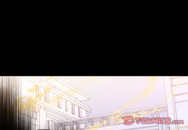 第15話 - 第0张