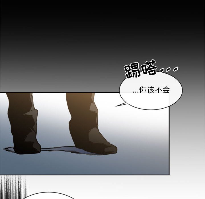 第15話 - 第11张