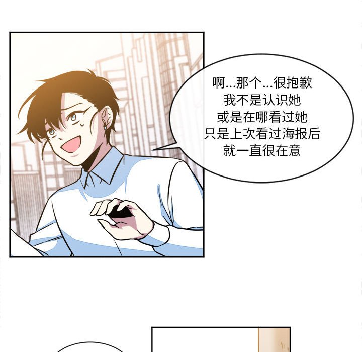第15話 - 第45张