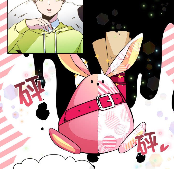 第15話 - 第9张