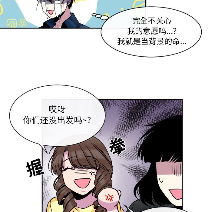 第16話 - 第31张