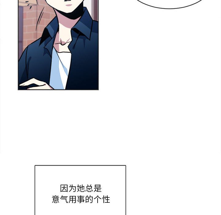 第17話 - 第27张