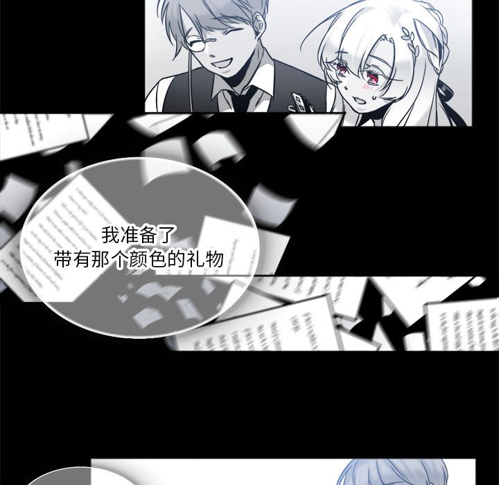 第17話 - 第48张