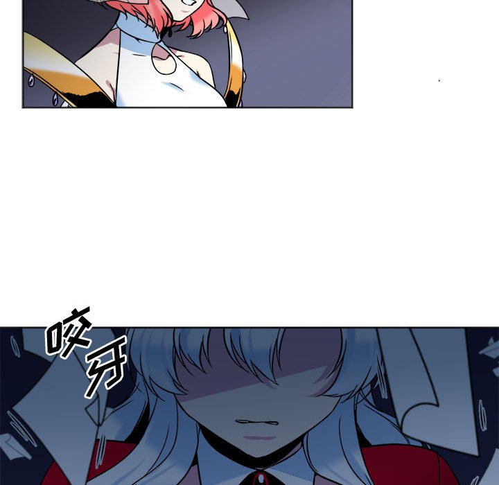 第17話 - 第59张