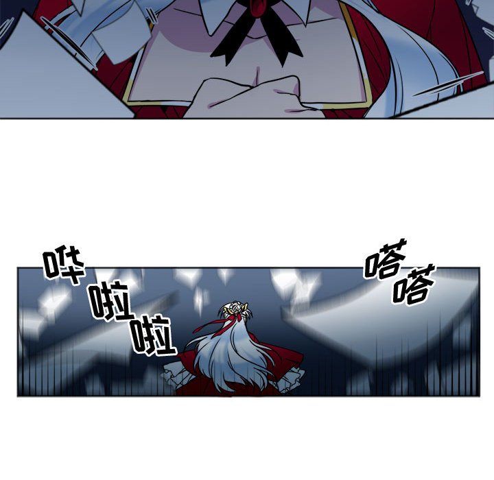第17話 - 第60张