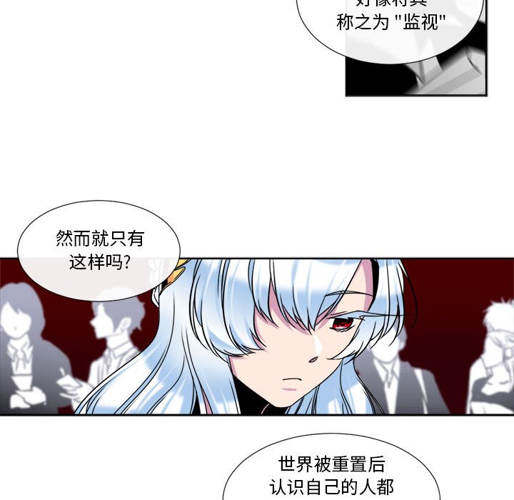 第18話 - 第46张