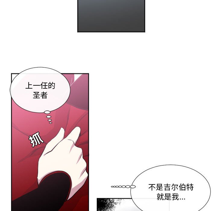 第19話 - 第39张