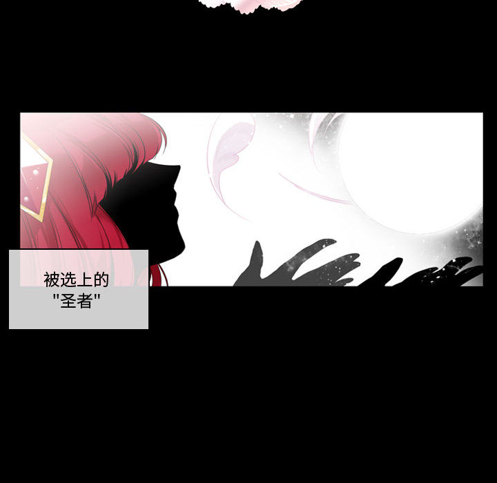 第2話 - 第38张