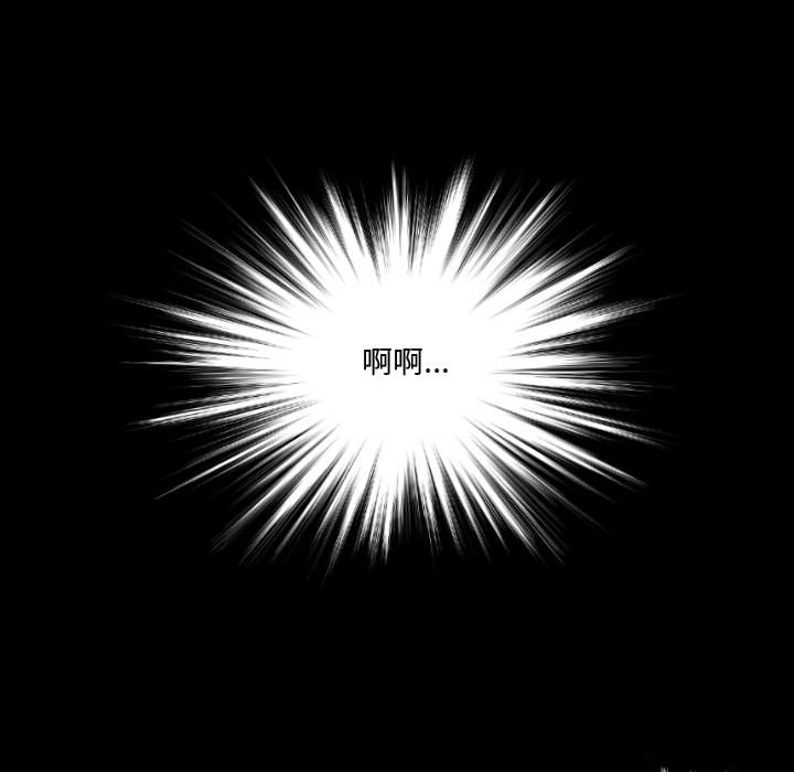 第2話 - 第43张