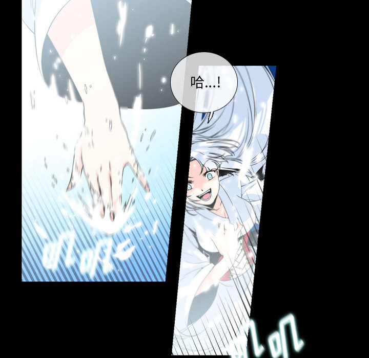 第2話 - 第70张