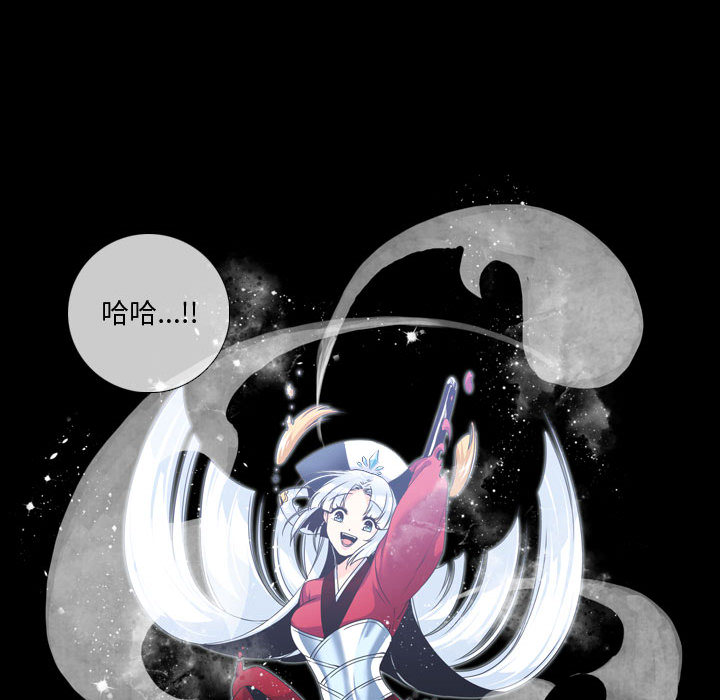 第2話 - 第72张