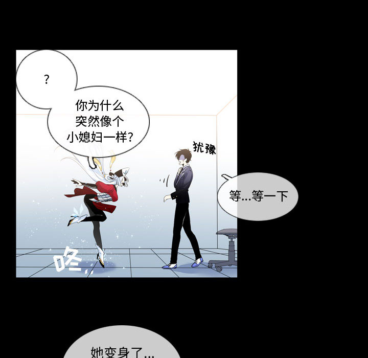 第2話 - 第74张
