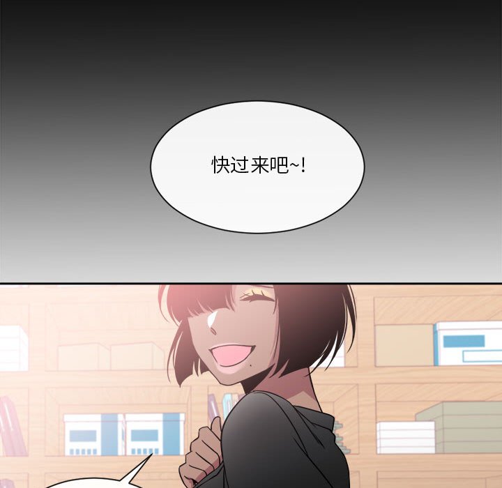 第20話 - 第44张